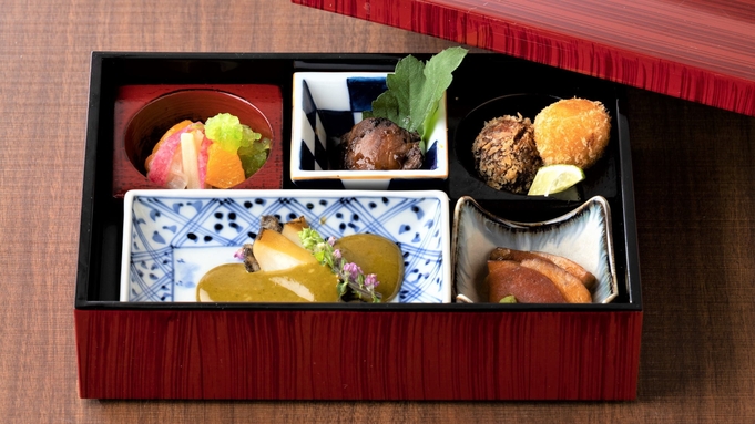 【スタンダード◇創作和食】＜ご夕食時間：19:30〜21:00＞”箱根の四季彩”を本格和食コースで。